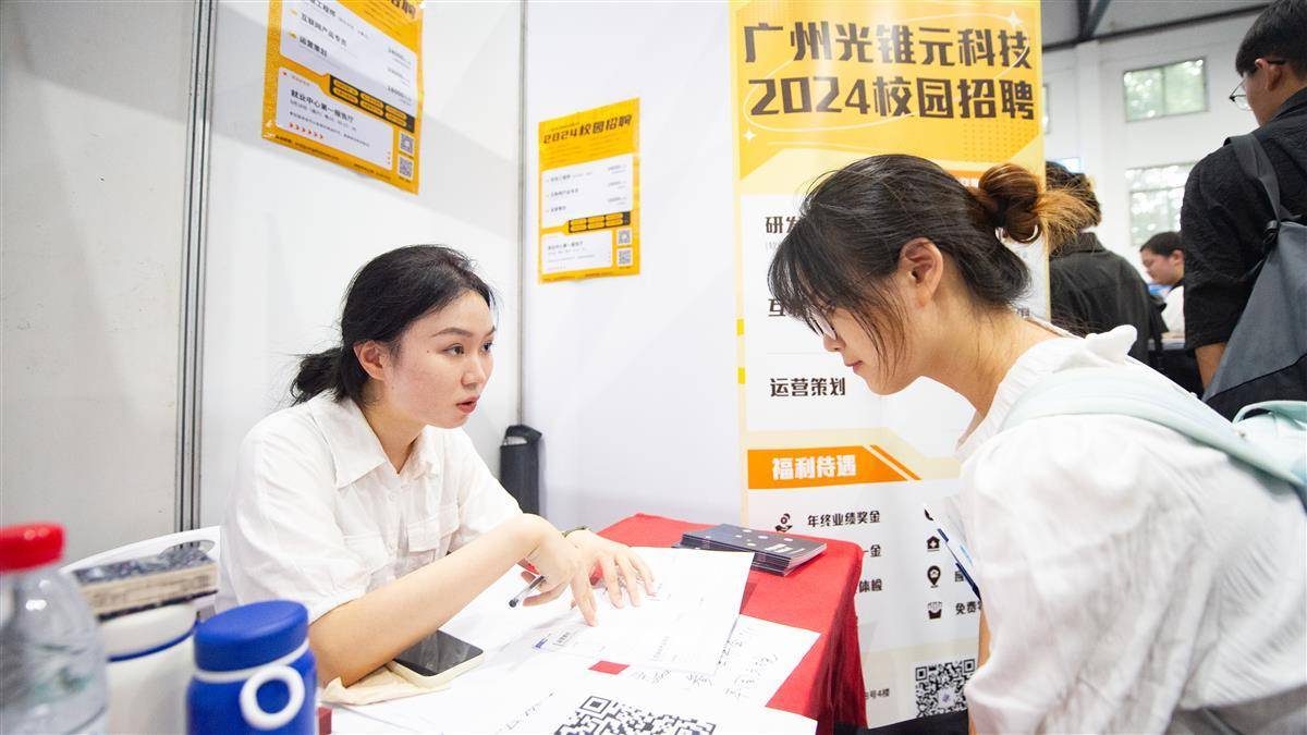摩斯国际mos66