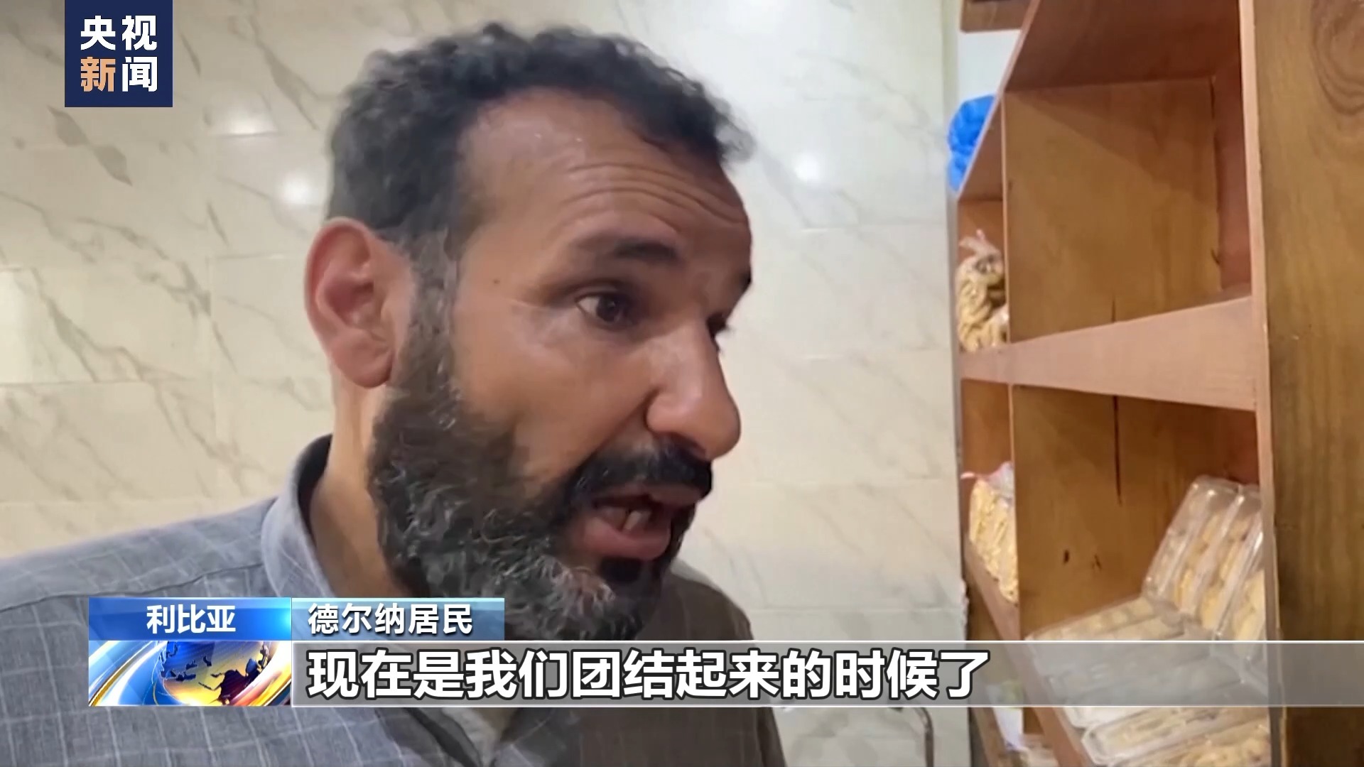 海上皇宮彩金